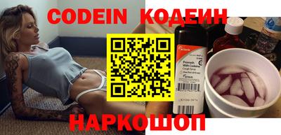 первитин Нарткала