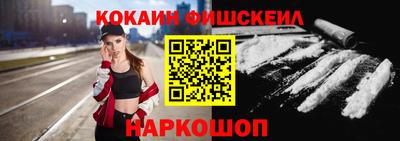 первитин Нарткала