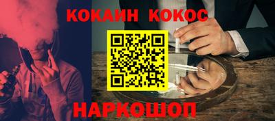 первитин Нарткала