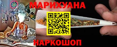 первитин Нарткала