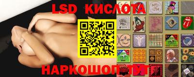 меф Наро-Фоминск
