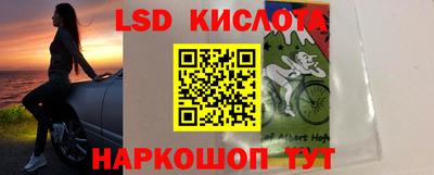 первитин Нарткала