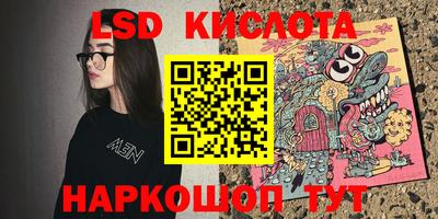 МДМА Нальчик