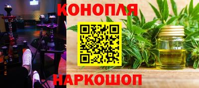 первитин Нарткала