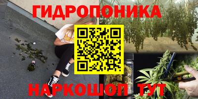 первитин Нарткала
