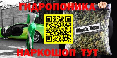 МДМА Нальчик