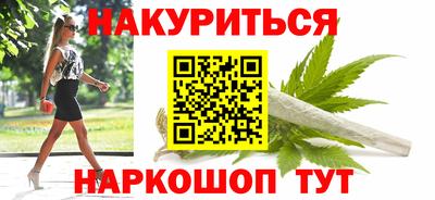 первитин Нарткала