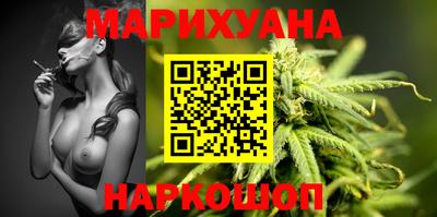 МДМА Нальчик