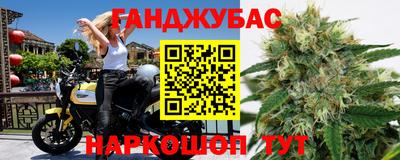 МДМА Нальчик