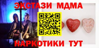 первитин Нарткала