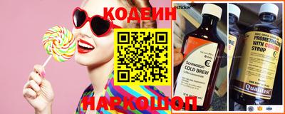 МДМА Нальчик