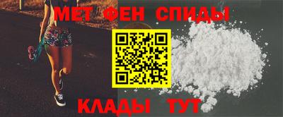 МДМА Нальчик