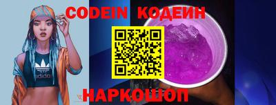 первитин Нарткала